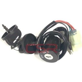 Resim Atv-300 Kontak Tw (490455383) 