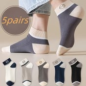 Resim Renkli ve Rahat Nefes Alabilen Bahar/Yaz Sezonunda Küçük Yuvarlak İş Çoraplarından 5/10 Çift 