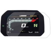 Resim Bmw F750gs/f850gs 6.5 İnç Dijital Gösterge Uyumlu 9h Temperli Ekran Koruyucu Cam 