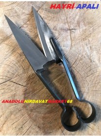 Resim Apalı Yün Kesim Makası Koyun Makası El Yapımı Makas Koyun Kırpma 