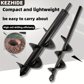 Resim Spiral Bahçe Burgu Delme Ucu - Altıgen Saplı Toprak Burgusu, Tek Parça Paketi, 3/8" Altıgen Sürücü, Elektriksiz El Burgu Aksesuarı, Bitki Dikimi, Bahçe Toprak İşleme - Siyah 