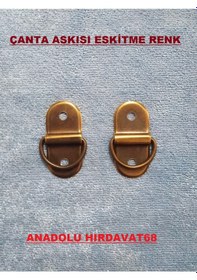 Resim Dekoratif Çanta Askisi Halkasi Sandik Askisi Antik Renk 2 Adet 