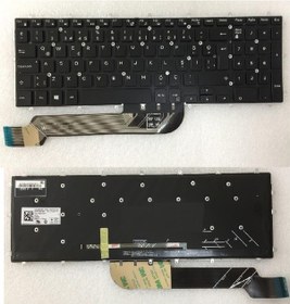 Resim Dell Uyumlu Inspiron 15 5567 G50W81C Notebook Klavye Işıklı 
