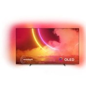 Resim Philips 55OLED805/12 Philips 