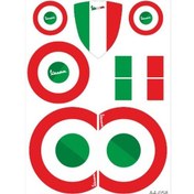 Resim Sevenkardeşler A4 Sticker 058 Tek Paket Çoklu Sticker 