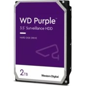 Resim Wd Purple, WD23PURZ, 3.5&quot;, 2tb, 256MB, 5400 Rpm, 7/24 Güvenlik, HDD 