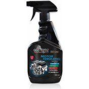 Resim Ebrayn Motor Yağ Kir Temizleyici 500 ml 