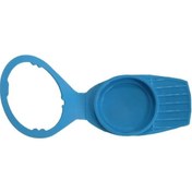 Resim Skoda Octavia 05/09 Ön Cam Su Bi Donu/deposu Kapağı 