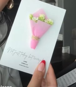 Resim UMBI Flower Card 