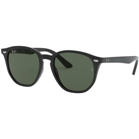 Resim Ray-Ban Junior Rj9070S 10071 Çocuk Güneş Gözlüğü 