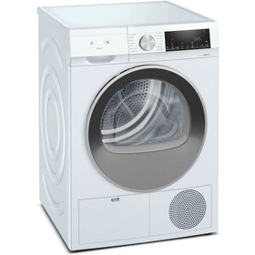 Resim WQ41G200TR 9 KG Çamaşır Kurutma Makinesi 