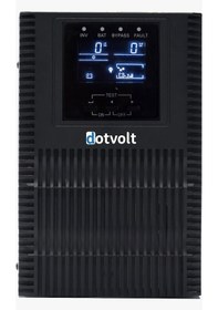 Resim Dotvolt Volt Mn Plus 1 Kva 1/1 Online Ups 2 X 12v 7ah Cgcg1dtv0001 