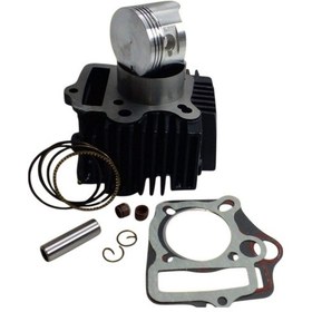 Resim Cub 100cc Serisi Silindir Kit İthal 