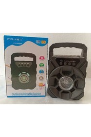 Resim Portable Electronic Portable Hl-668w Radıo Tlf Usb Mp3 Ses Bombası 