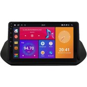 Resim Nissan Qashqai Android Multimedya Sistemi 2020-2023 Crv4378xp 