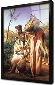 Resim Yahuda ve Tamar Çerçeveli Cam Tablo 20x30 cm CB21243 