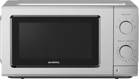 Resim Silver Mikrodalga Fırın HM-16 