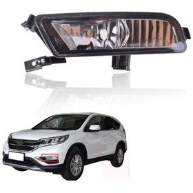 Resim Honda Crv 2015-2018 Sis Farı Ampulsüz Sis Lambası Sağ 