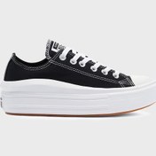 Resim Converse Bayan Ayakkabı 570256c 001 Siyah-beyaz-beyaz Çok Renkli 