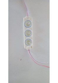 Resim Modül Led 3 Mercekli Ultra Beyaz 1 Adet 