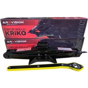 Resim ARSVİSİON AUTO ACCESSORIES Araba Kaldırma Oto Krikosu 2 Ton Makas Cırcır Otomatik kollu ELDİVEN HEDİYELİ 