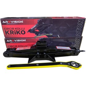 Resim ARSVİSİON AUTO ACCESSORIES Araba Kaldırma Oto Krikosu 2 Ton Makas Cırcır Otomatik kollu ELDİVEN HEDİYELİ 