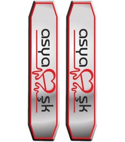 Resim Sevenkardeşler Cg Akü Kapak 21 Ikili Damla Etiket 