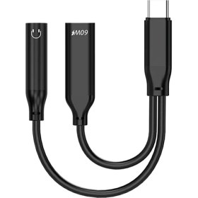 Resim Cm Store Ally Iphone 15 Için Type-C Şarj + 3.5mm Kulaklık 2in1 Çevirici ADAPTÖR-(5775) 