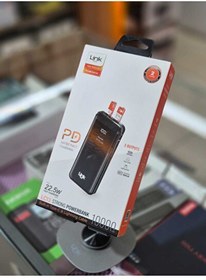 Resim Linktech LC13 Strong Dijital Ekranlı 22.5W 10.000 Mah Hızlı Powerbank Siyah 