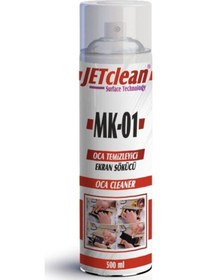 Resim Jetclean Mk-01 Oca Temizleme Sprey 500 ML 
