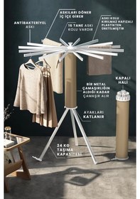 Resim Plasline Ahtapot Kurutmalık Bej 