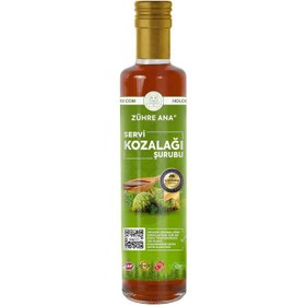 Resim Zühre Ana Servi Kozalağı Şurubu 650 ml 