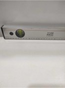 Resim MEHAK SU TERAZİSİ 