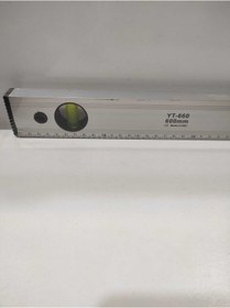 Resim MEHAK SU TERAZİSİ 