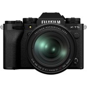 Resim Fujifilm X-t5 Gümüş Xf16-80mm Kit ( Türkiye Garantili) 