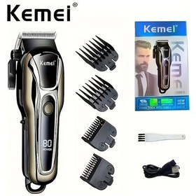 Resim Willowhaven Komei Erkek Elektrikli Sac Kesme Makinesi Lcd Usb Sarjli Gri Profesyonel Bakim Seti 