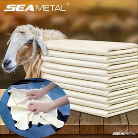 Resim SEA METAL Mikrofiber Hızlı Kuruyan Havlu - Ultra Emici, Yıldız ve Galaksi Tasarımı ile Uzay Temalı Araba Temizlik Bezi, Araç, Cam, Duvar ve Mobilya Bakımı için İdeal, Araba Temizliği Temel Gereksinimleri | Modern Estetik | Ultra İnce Dokulu 