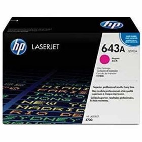 Resim HP Q5953A (643A) Kırmızı Toner - Laserjet 4700 (T10137) 