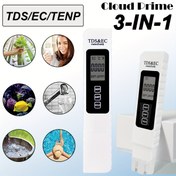 Resim Cloud Prime 3'ü 1 Arada TDS/EC/Sıcaklık Su Kalitesi Test Cihazı, Dijital Ekranlı pH Metreli, Kaymaz Tutma Yeri ve Bir Tuşla Çalıştırılabilir - Evde, Laboratuarda, Akvaryumda, Havuzda Endüstriyel Kullanım İçin Sağlam Taşınabilir Multi-Parametrelik su test cihazı - Sıcaklık sensörlü, iletkenlik tespitli 0-12 aralığında ph ölçekli içme suları öncesinde kullanım üzere dijital su analiz aletleri, İçmesuysuyunsuykaliteTestCihaziKalem 