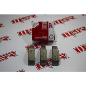 Resim Msr Ask Orjınal Debritaj 3 Lü Balata Kınetıc 