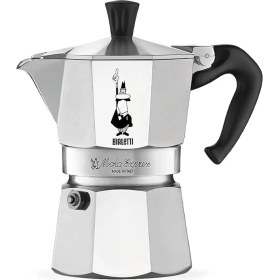 Resim - Moka Express: 3 Cups Ocak Üstü Espresso Pişirici - 130ML - Gümüş Renk - Alüminyum Gövde - Patentli Güvenlik Valfi - Tüm Ocak Türleri Için Uygundur (Indüksiyon Hariç) 