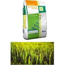 Resim Sportsmaster Çim Gübresi 200 GR / Yavaş Salınımlı Akıllı Gübre 15 