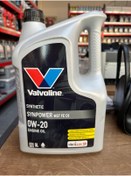 Resim valvoline VALVOLİNE SYNPOWER 