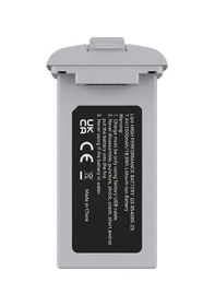 Resim Sjrc F5s Pro 4k Drone İçin Yedek Batarya Pil 7.4v 2500mah 