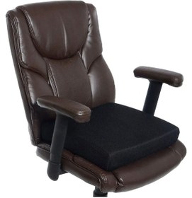 Resim Mc.pierobaby Ortopedik Visko Sandalye Ve Koltuk Minderi 43x45x7cm 