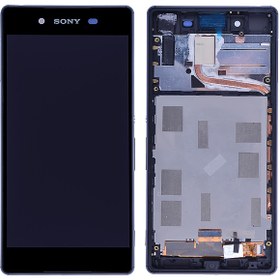 Resim Kadrioğlu Sony Ericsson Xperia Z4 / Z3 Çift Hat Lcd Ekran Dokunmatik Çıtalı 