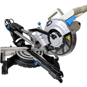 Resim gold mercan Gönye Kesme Makinası Kızaklı Radyal 1400 whatt 