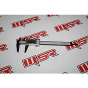 Resim Kumpas Elektronik 