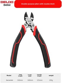Resim Springsun Endüstriyel Kalite 6 İnç Pense - Zarf Kesici, Testere Ve Delme İşlevleriyle Çok Amaçlı Uçak Bıçaklı Elektrikçi Aleti 