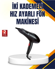 Resim ALLSOOWE Soğuk Üfleme Özellikli 2200W Profesyonel Fön Makinesi 